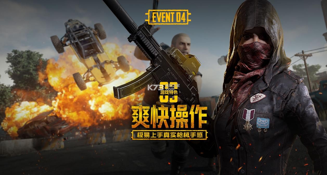 但能够取得