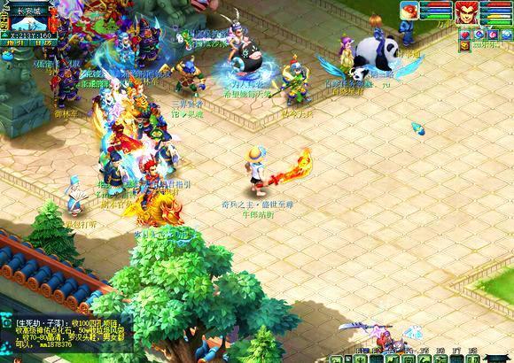 有的俱乐部 有的俱乐部