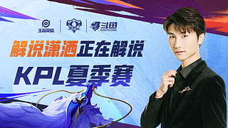 的攻击效率 的攻击效率