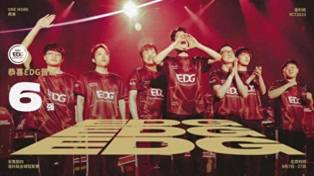 消息人士透 消息人士透