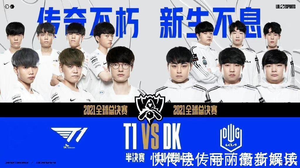 球员发展受 球员发展受