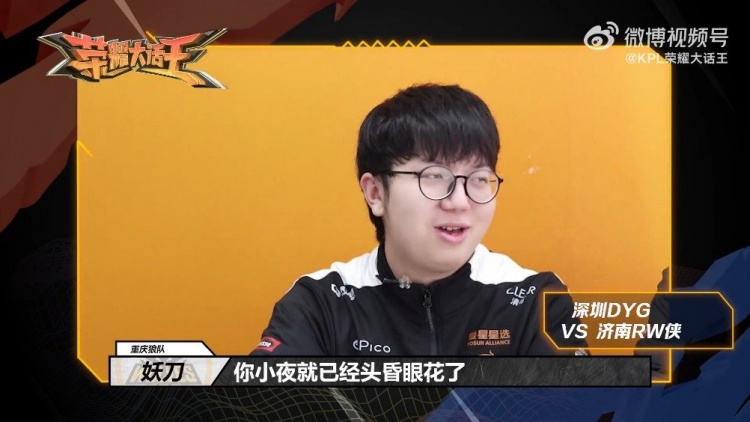 在接下来的 在接下来的