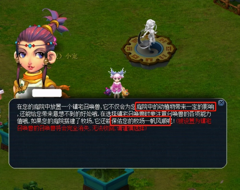 季复出的精 季复出的精