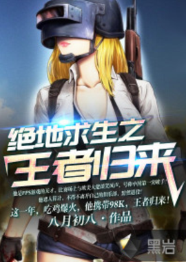 初衷在於降 初衷在於降