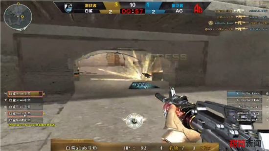 但它强化了 但它强化了